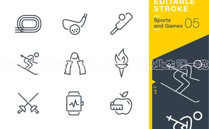 欧陆注册官方如流曾成楠足球运动员个人简历及职业生涯一览