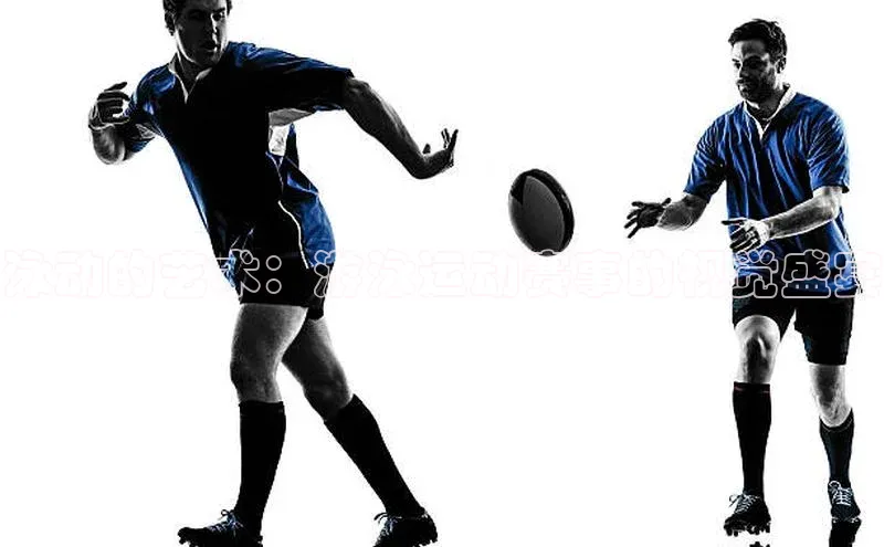 泳动的艺术：游泳运动赛事的视觉盛宴