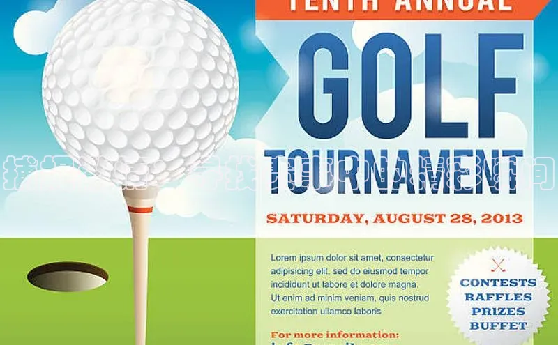 捕捉激情：寻找赛事中的精彩瞬间