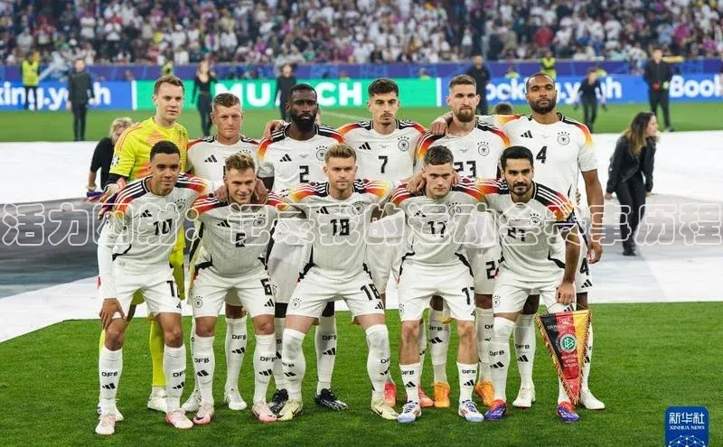 活力四射：记录我的运动会赛事历程