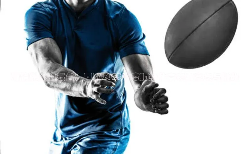 激情燃烧的舞台：回顾2023年度顶级体育赛事亮点与挑战