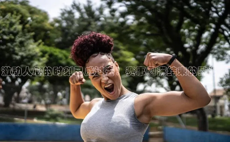 欧陆娱乐登录入口注册