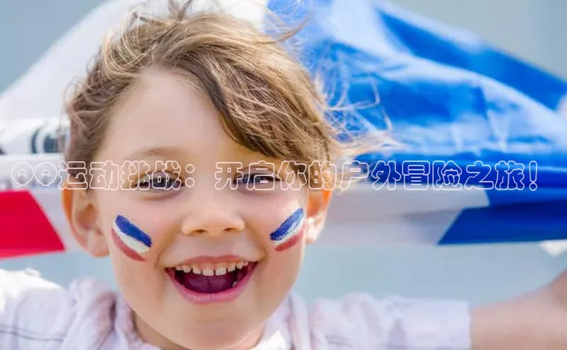 欧陆娱乐注册代理