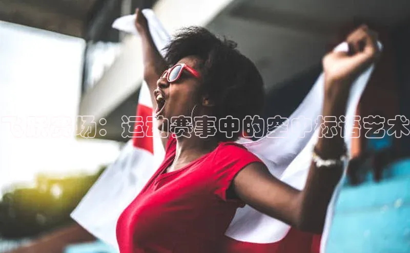 欧陆娱乐登录入口官网