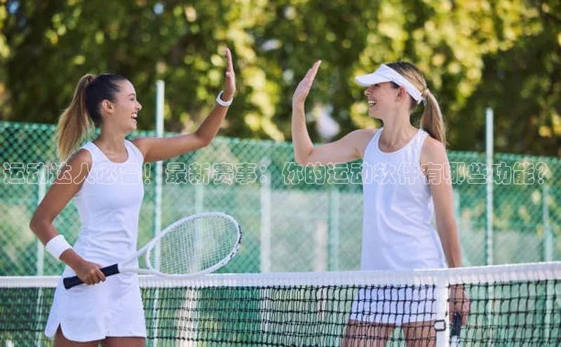 欧陆娱乐怎么注册账号