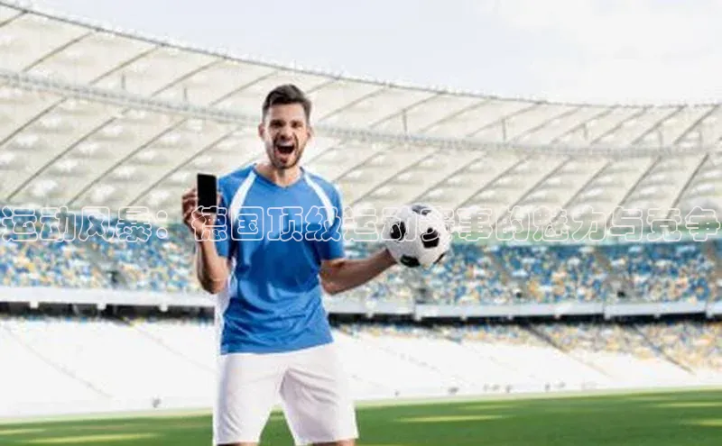 欧陆平台测速地址