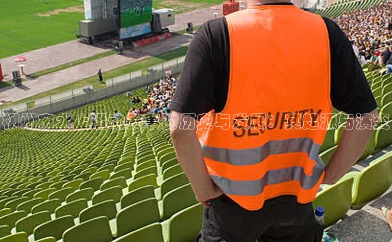 欧陆娱乐平台登录