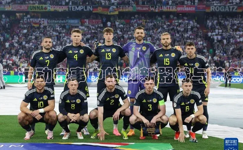 欧陆娱乐app下载