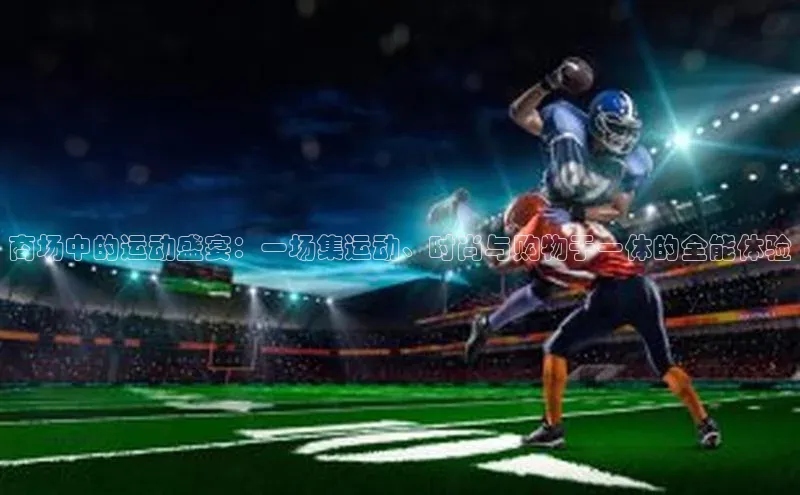 欧陆平台登录地址