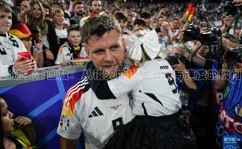 欧陆平台登录地址