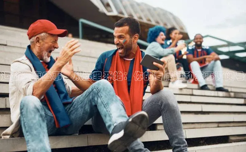 欧陆注册平台登录入口