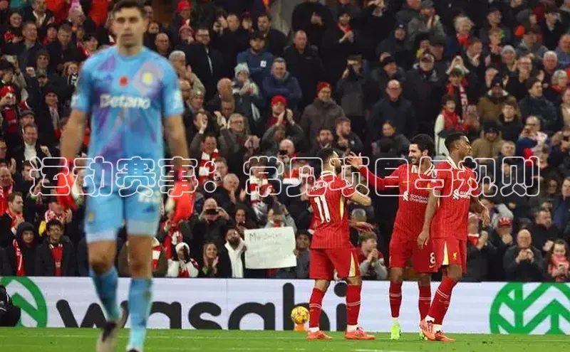 欧陆注册APP官方下载