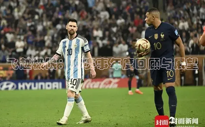 欧陆平台app下载