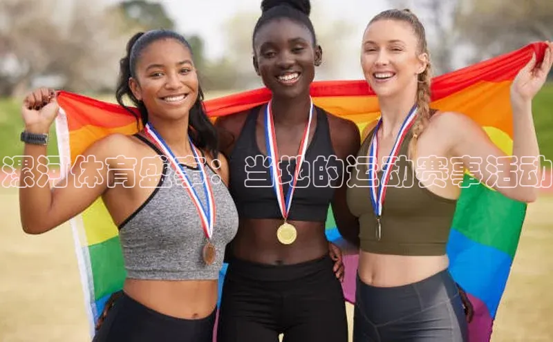 欧陆注册APP官方下载