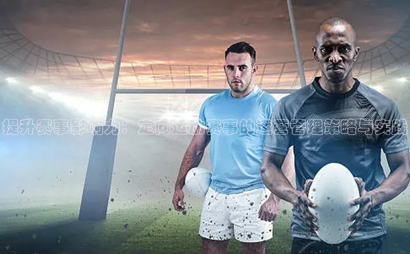 欧陆娱乐怎么注册账号