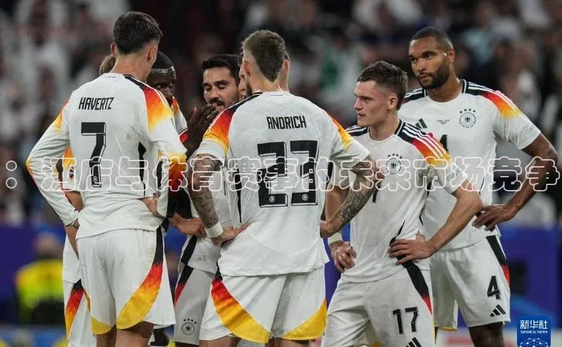 欧陆注册平台登录入口