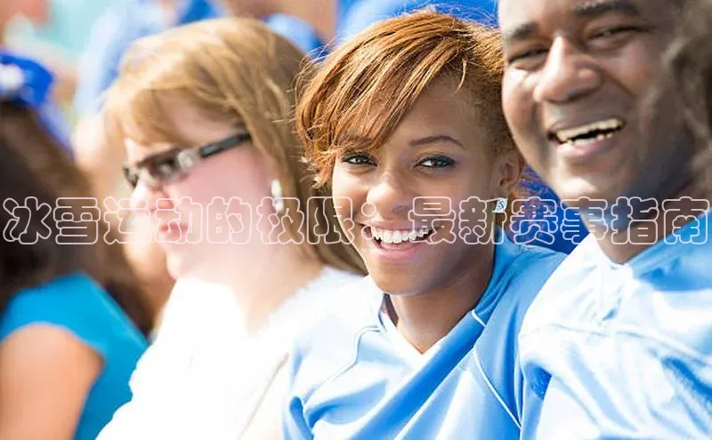 欧陆平台注册开户