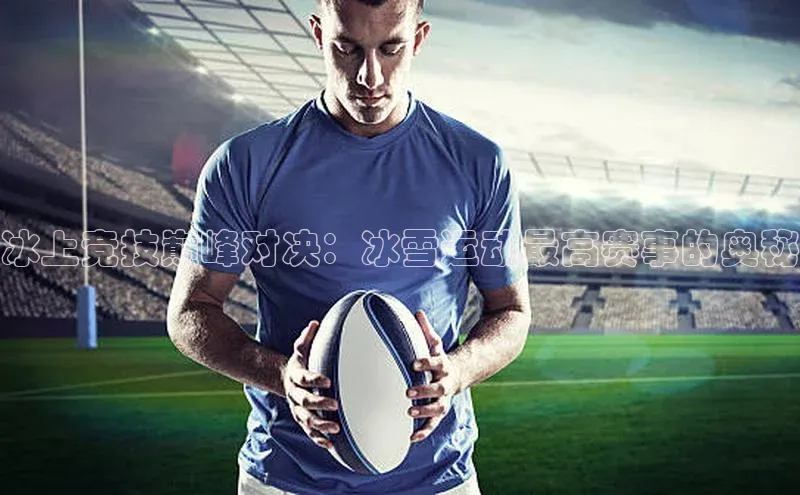 欧陆平台测速地址