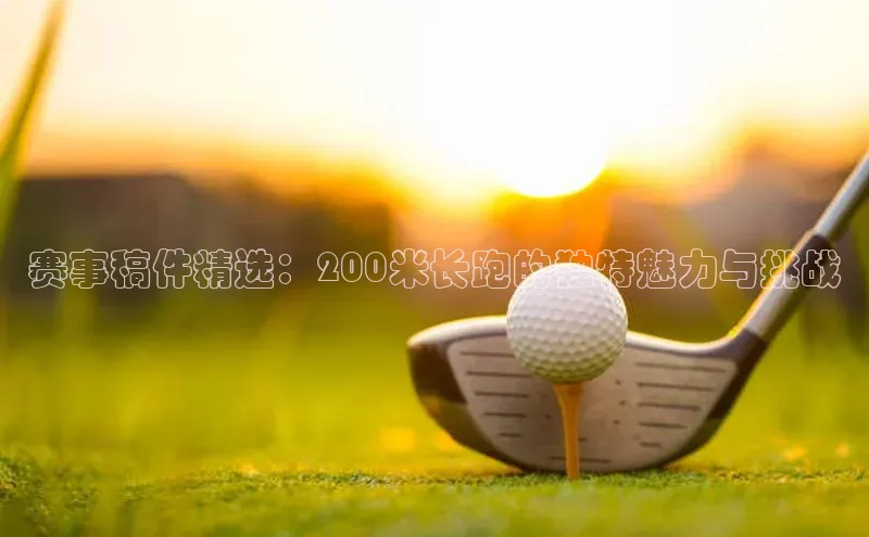 欧陆平台登录地址