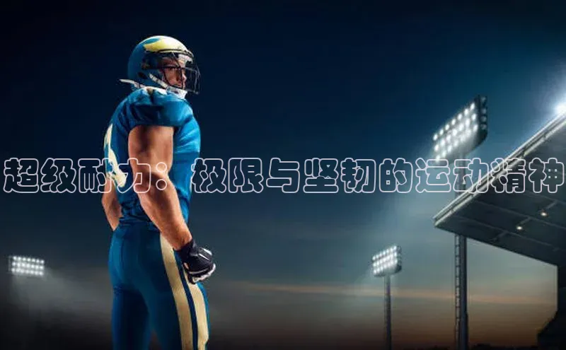 欧陆娱乐注册代理