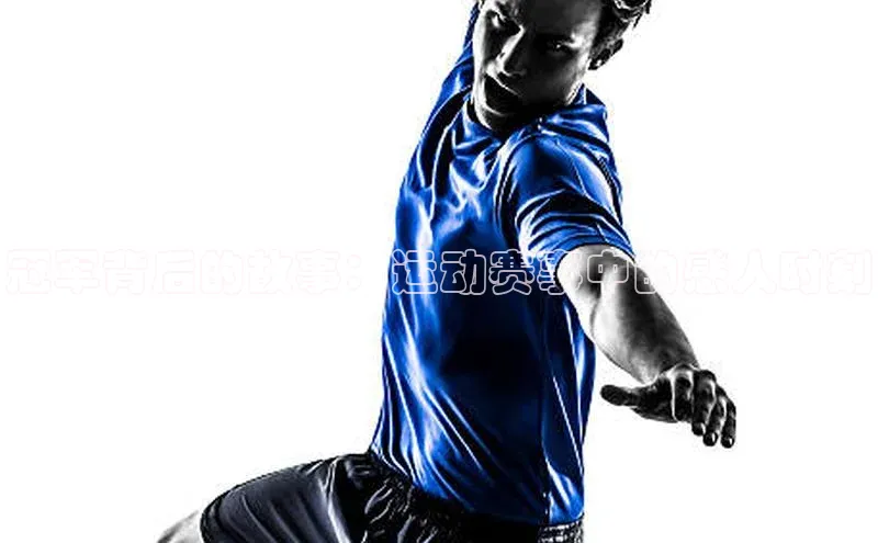 欧陆娱乐平台登录