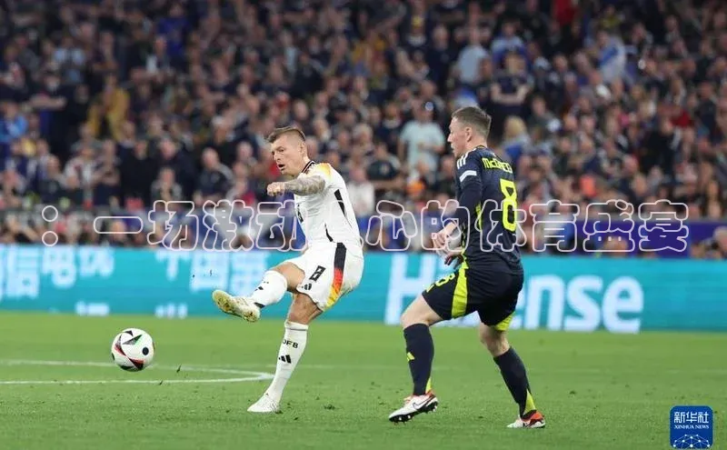 欧陆注册登录入口2024