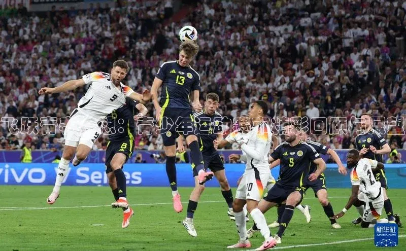 欧陆娱乐平台登录app