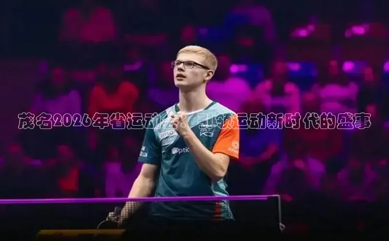 欧陆娱乐平台登陆地址