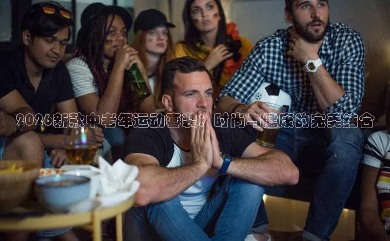 欧陆平台测速地址